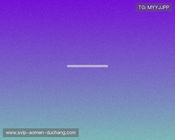 博彩娱乐城源码优化技巧，提升网站性能与用户体验的实用方法