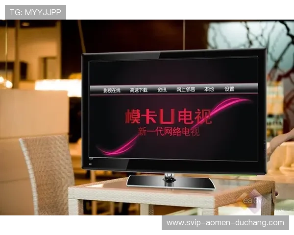 摩卡娱乐场:安全可靠的娱乐平台,保障您的资金与个人信息安全 摩卡娱乐场:安全可靠的娱乐平台,保障您的资金与个人信息安全