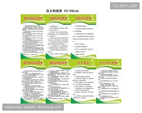 汇彩控股官网:招聘信息、企业文化及员工福利详细介绍 汇彩控股官网:招聘信息、企业文化及员工福利详细介绍