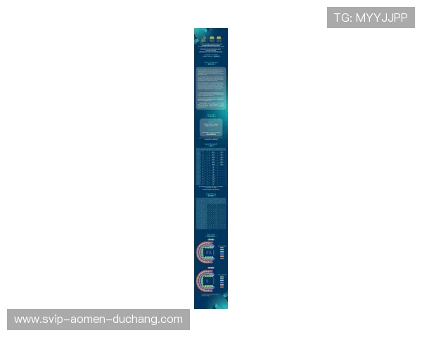 澳门赛马年度比赛日期安排及重要赛事时间一览