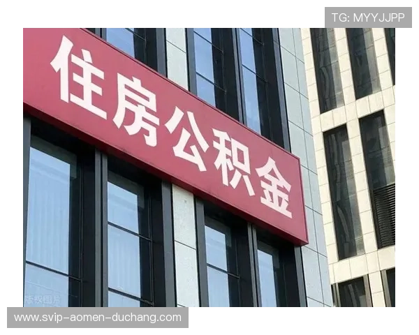 澳门金沙娱乐场2024年度最新优惠政策详解让你玩得尽兴又实惠