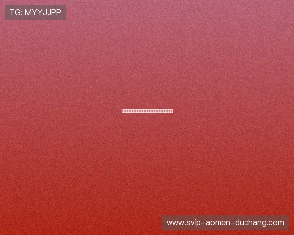 英国水晶宫队的俱乐部文化与球队精神传承分析