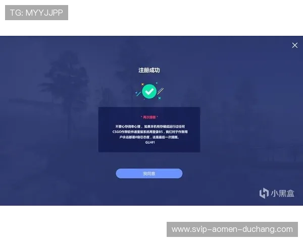银河官网用户指南,详细介绍如何注册登录与使用银河各项服务 银河官网用户指南,详细介绍如何注册登录与使用银河各项服务