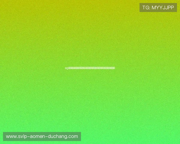 ag视讯大神带你领略最精彩的线上博彩体验享受专业技术带来的无限乐趣