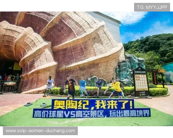 j9真人版：紧张刺激的剧情设置让观众体验身临其境的奇幻冒险