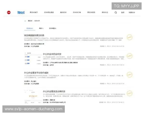hkjc网娱乐：香港赛马会网上娱乐平台的用户评价与使用指南