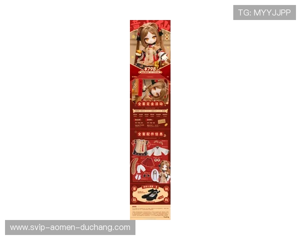 ob真人首页最新优惠活动全面介绍，丰富奖励助你轻松赢大奖