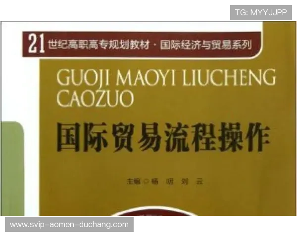 PA视讯登录步骤全指南,详解每个操作环节确保顺利接入视讯平台 PA视讯登录步骤全指南,详解每个操作环节确保顺利接入视讯平台