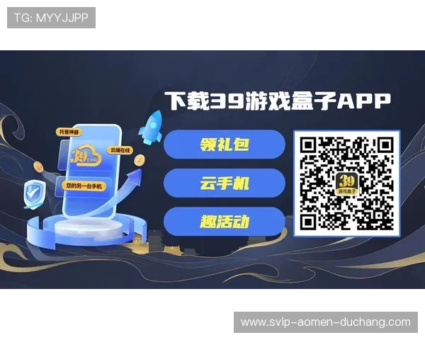 playace平台官网最新优惠活动与福利礼包领取攻略全攻略解析