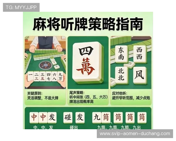 专业百家乐投注教程为你解析各种投注方式及策略全面讲解如何正确分析牌局提升百家乐胜率的方法介绍