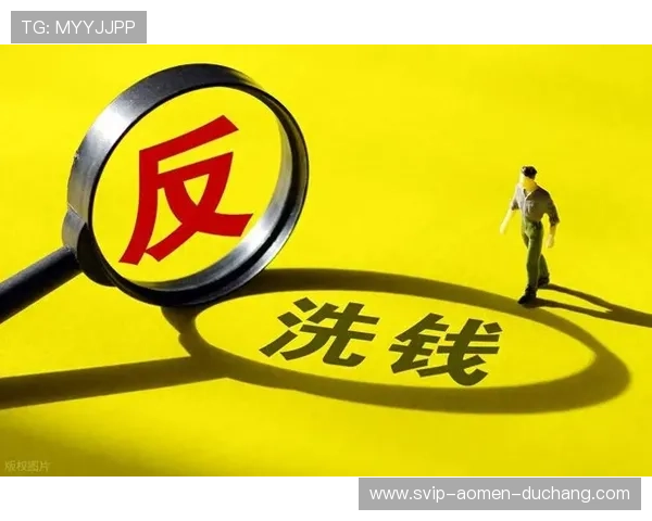 了解ag真人国际厅app的安全策略确保资金和个人信息安全