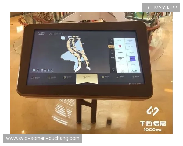 全面解读澳门置地广场地址信息,帮助您快速规划前往路线体验便捷出行