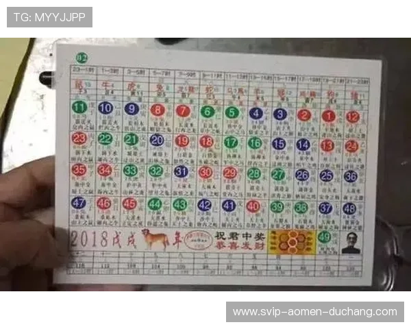 六合彩平台网页版免费注册开启无需下载即可在线投注享受便捷体验