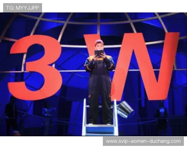 关注4001.com澳门百老汇,第一时间掌握澳门百老汇最新演出动态与优惠活动 关注4001.com澳门百老汇,第一时间掌握澳门百老汇最新演出动态与优惠活动