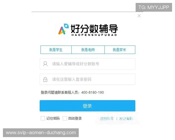 利发真人官方地址是哪里关于最新官方地址的详细介绍与查询指南