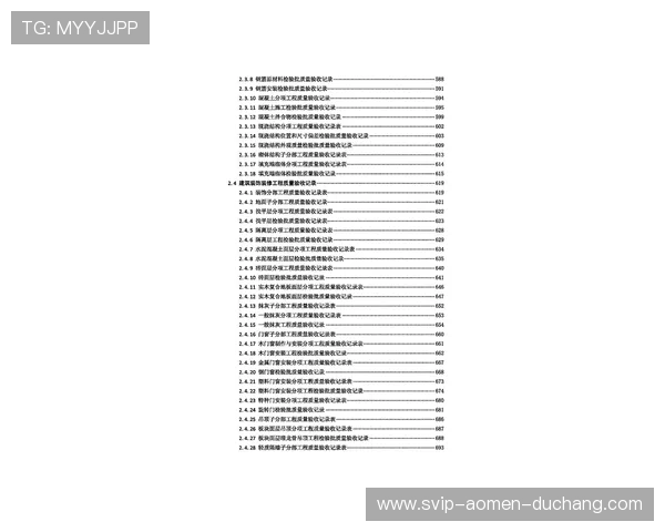 叶汉三株路技巧提升实用指南,帮你轻松掌握三株路高效操作方法