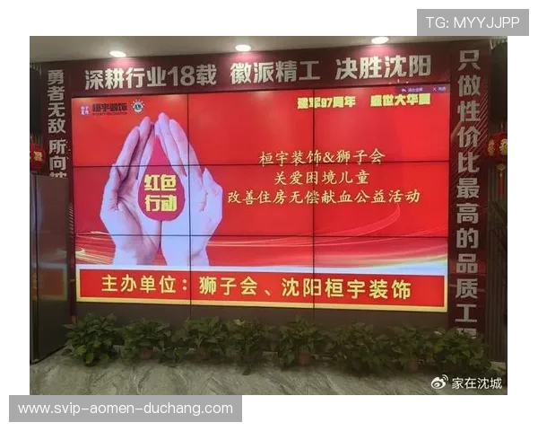 天博真人app投注最新优惠促销活动不断领取多重福利