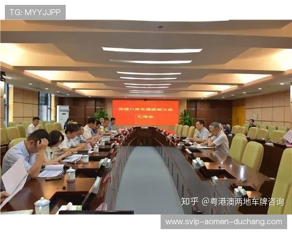 安全便捷的新澳门国际开户方式，确保您的资金安全与账户顺利开通