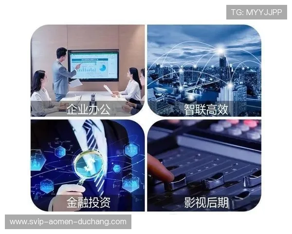 完美视讯官网提供详细的产品技术参数与应用场景说明