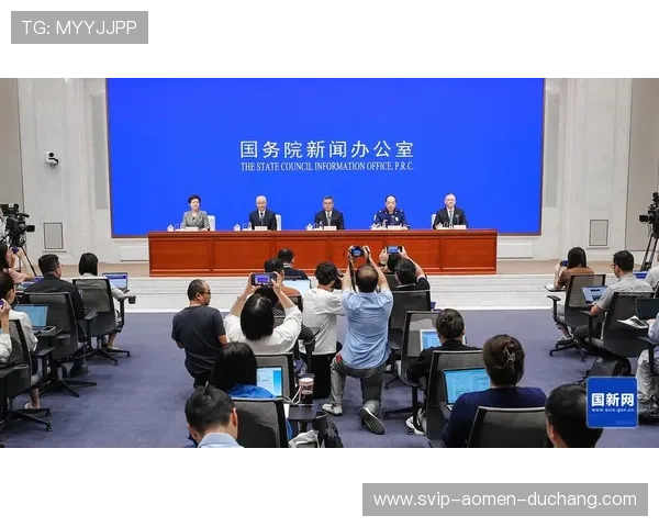 巴黎人报官网在线阅读平台，让您随时随地获取每日新闻快讯，体验高质量的信息服务