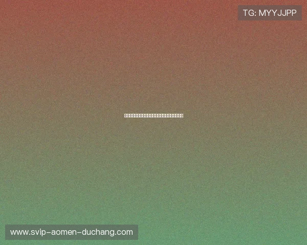 掌握百家乐详细规则提升游戏策略有效避免常见错误