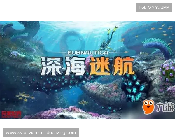 探索海洋之神正规网址，享受正版游戏带来的稳定与精彩