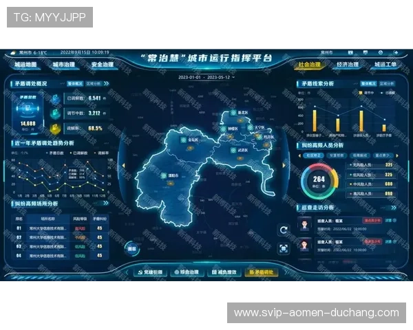 新博国际：打造多元化国际娱乐平台，满足全球用户多样化需求的最佳选择
