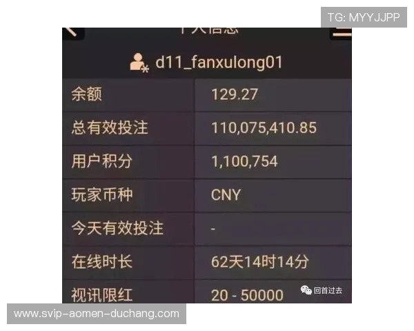 极速百家乐app下载多平台兼容，随时随地尽享实时百家乐乐趣