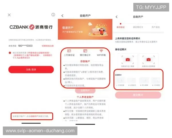 永乐高开户下载官网最新版本下载流程详细介绍，保证顺畅登录体验