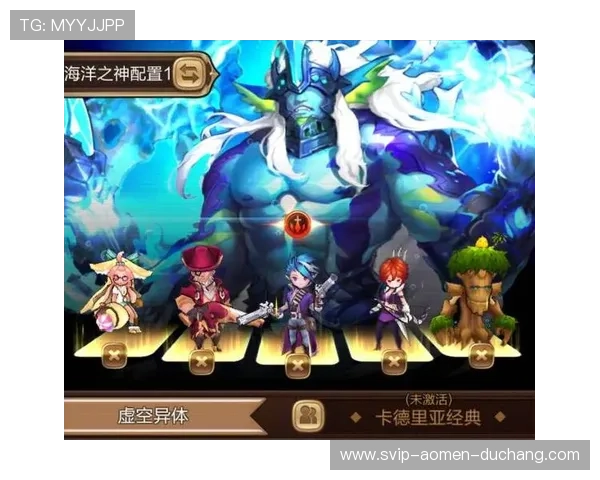 海洋之神游戏官网客户端下载及安装步骤详解