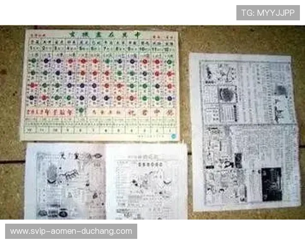 澳门六合彩有哪些投注技巧可以提高中奖几率全面解析