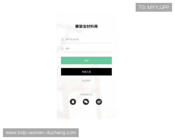 澳门利澳手机版下载支持多种设备快速安装和免烦恼登录攻略