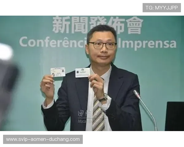 澳门总统在线账号注册指南，详细步骤助您快速开启政务服务之旅