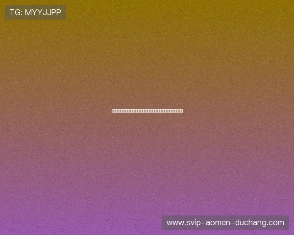 详细介绍世界杯苏格兰巴西比赛的直播时间、频道及观看方式指南