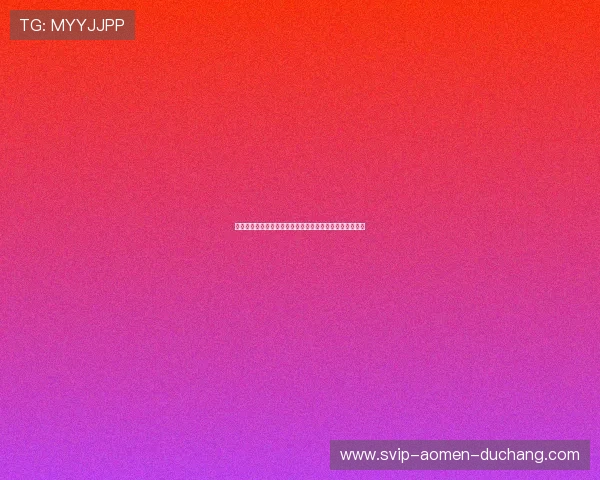 了解金沙多大年龄在世界杯比赛中的表现及其职业生涯亮点