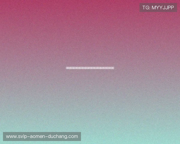 澳门彩旗舰网站详细介绍各种热门博彩游戏玩法与技巧提升你的中奖几率 澳门彩旗舰网站详细介绍各种热门博彩游戏玩法与技巧提升你的中奖几率